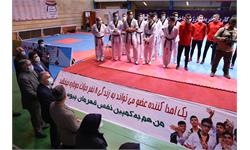 بازدید مسئولین کمیته ملی المپیک از فدراسیون های کاراته و تکواندو 40