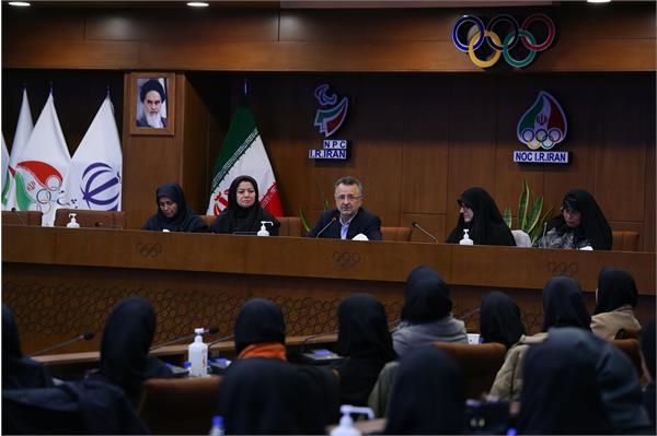 همایش ورزش زنان 20