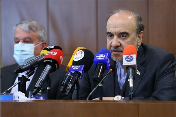 چهل و هشتمین مجمع عمومی کمیته ملی المپیک 44