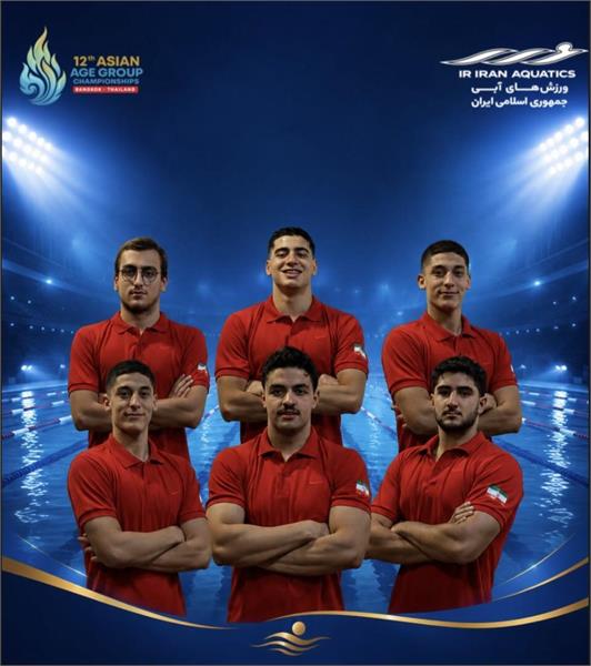 Iranian Swimmers Shine with Nine-Medal Haul in Bangkok