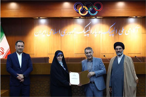 اختتام دوره مدیریت ورزشی ویژه مسئولین ورزشی 24