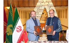 امضاء تفاهم نامه با موزه ملک 3