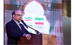 آیین بدرقه کاروان های اعزامی به بازی های آسیایی جوانان بحرین و کشورهای اسلامی ریاض 18