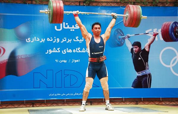 رسول تقیان با اقتدار قهرمان دسته 77 کیلوگرم آسیا شد/ جابه جایی رکورد حسین برخواه پس از 12 سال