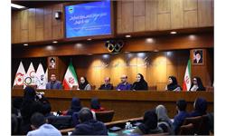 نخستین جلسه تخصصی مربیان تیم های ملی 26