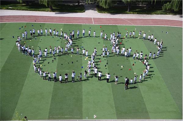 Olympic & Children Ceremony Held