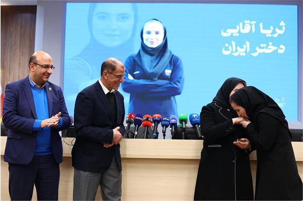 کنفرانس مطبوعاتی عضویت ثریا آقایی در کمیته بین المللی المپیک 16