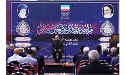 مراسم عزاداری اربعین حسینی 45
