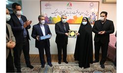 بازدید مسئولین کمیته ملی المپیک از فدراسیون های اسکیت، وزنه برداری، بسکتبال، ووشو و ورزش های سه گانه 73