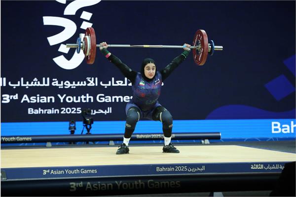 بازی های آسیایی جوانان بحرین ۲۰۲۵؛ دو نشان نقره وزنه برداری سهم‌ نسیم قاسمی