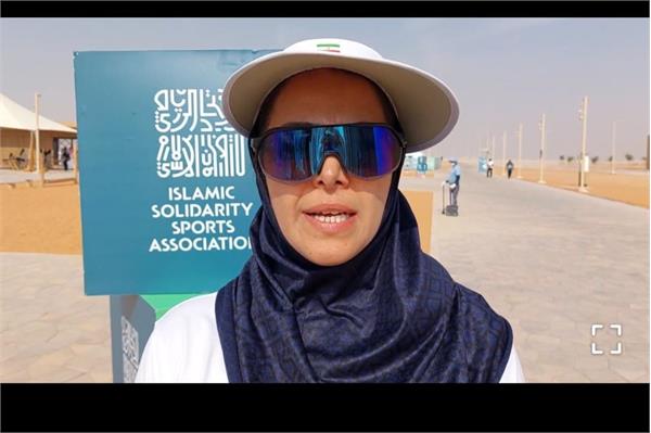 بازی های کشورهای اسلامی ریاض؛ زهرا بهشتی‌راد: امید به کسب مدال داشتم