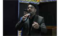 مراسم عزاداری جامعه ورزش کشور بمناسبت ماه محرم 2