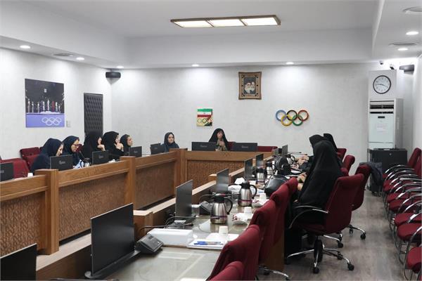 برگزاری نخستین نشست کمیسیون زنان و ورزش کمیته ملی المپیک