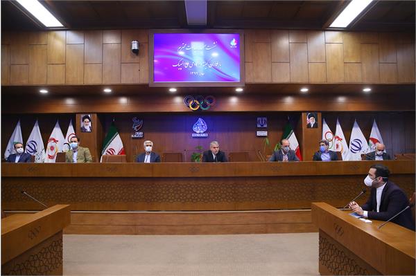 نشست صمیمی ریاست کمیته ملی المپیک با همکاران 18