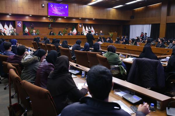 همایش ملی زن و ورزش- فرصت ها و چالش ها 14