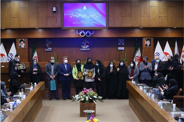 همایش معرفی بانوی اخلاق ورزش 27