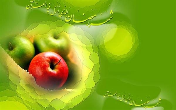 دعاى روز بیست و چهارم  ماه مبارک رمضان و حدیثی از امیرالمومنین علی (ع)؛ هر که خیر جوید سرگردان نشود، و کسى که مشورت نماید پشیمان نگردد.