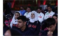 آیین بدرقه کاروان های اعزامی به بازی های آسیایی جوانان بحرین و کشورهای اسلامی ریاض 21