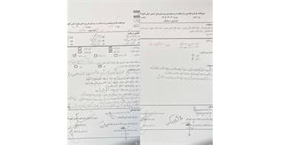 پیش‌بینی مدال برنز بسکتبال ایران، ماه‌ها پیش از بازی‌های آسیایی