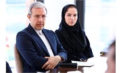 جلسه هیئت اجرایی کمیته ملی المپیک/ 20