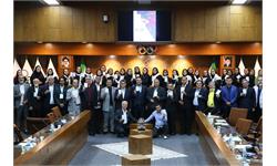 همایش صلح و ورزش 18