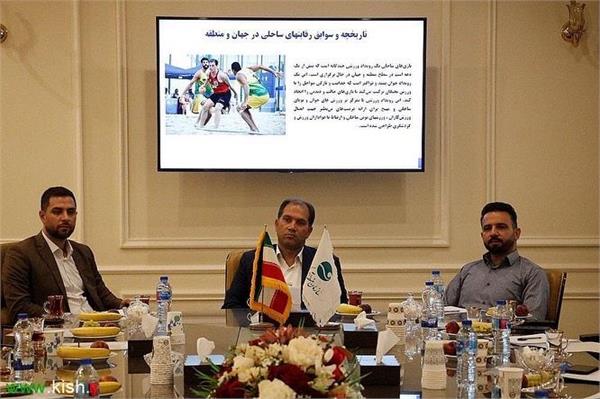ناطق نوری خبر داد: حضور 8 رشته فدراسیون انجمنهای ورزشی در مسابقات ساحلی "کیش گیمز"