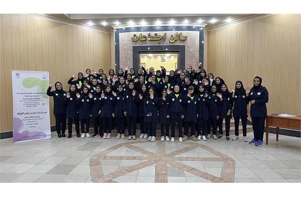 3rd Edition of the Olympic Youth Ambassadors Educational Program