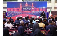 مراسم عزاداری اربعین حسینی 27