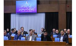 چهل و هفتمین مجمع عمومی کمیته ملی المپیک 14