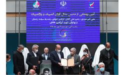 آیین رونمایی از تندیس مدال آوران المپیک و پارالمپیک 21