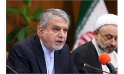 دومین نشست هم اندیشی اعضای کمیسیون های ورزشی کمیته ملی المپیک 21