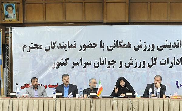 نخستین نشست هم اندیشی ورزش همگانی؛اکبرآبادی : وزارت ورزش و جوانان نگاه جدی به ورزش همگانی دارد