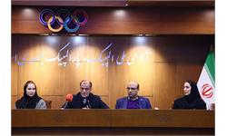 نخستین جلسه تخصصی مربیان تیم های ملی 9