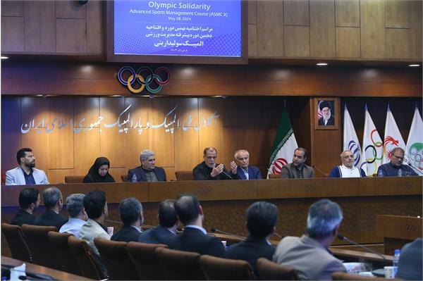 مراسم اختتامیه نهمین دوره و افتتاحیه دهمین دوره سولیداریتی مدیریت ورزشی 22