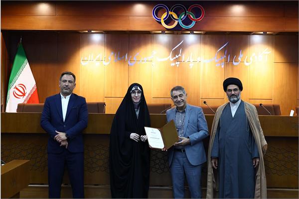 اختتام دوره مدیریت ورزشی ویژه مسئولین ورزشی 19