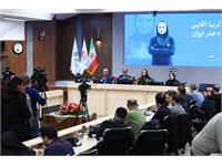 کنفرانس مطبوعاتی عضویت ثریا آقایی در کمیته بین المللی المپیک 7