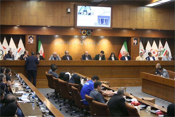 نشست توجیهی و فنی سرپرستان تیم های ملی اعزامی به بازی های آسیایی جوانان بحرین-2025 برگزار شد