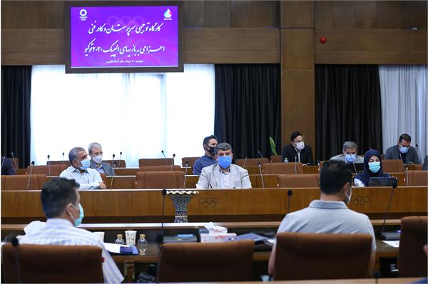 کارگاه توجیهی برای سرپرستان کاروان المپیک توکیو 15