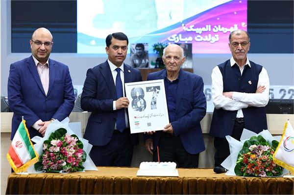 مراسم جشن تولد مدال اوران المپیک - خرداد، تیر و مرداد 1404 23