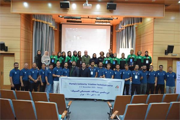 دوره فنی مربیگری ترای اتلون"المپیک سولیداریتی" برگزار گردید