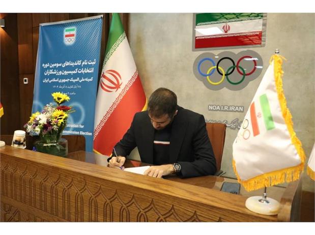 سومین دوره انتخابات کمیسیون ورزشکاران،حسن تفتیان:باید تصمیم سازی کرد و مشاوره های خوب داد