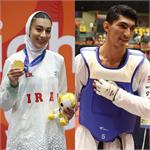 بازی‌های آسیایی آیچی- ناگویا؛ تکواندو ایران در جایگاه دوم بازی‌های آسیایی ایستاد