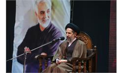 مراسم سوگواری حضرت فاطمه (س) و سالروز شهادت سردار سلیمانی 9