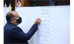 دومین دوره انتخابات کمیسیون ورزشکاران کمیته ملی المپیک 34