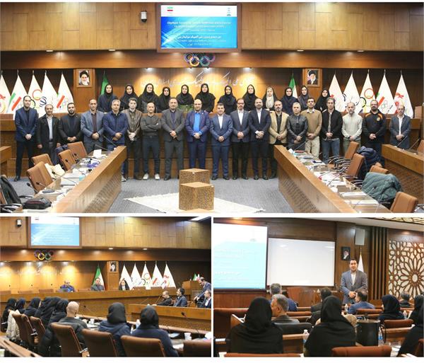 NOC Sec-Gen Highlights Goals of Sports Management Courses