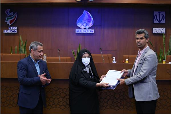 نخستین نشست کمیسیون ورزشکاران کمیته ملی المپیک 26