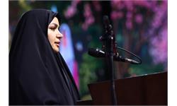 مراسم بدرقه کاروان ورزشی ایران به بازی های آسیایی آیچی-ناگویا 20