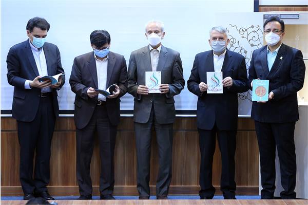 مراسم افتتاحیه هفته المپیک  13