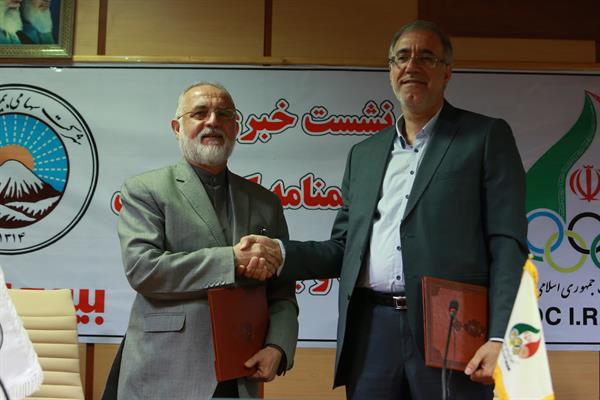 امضا تفاهم نامه کمیته ملی المپیک و بیمه ایران در حمایت از ورزشکاران اعزامی به بازیهای المپیک ریو