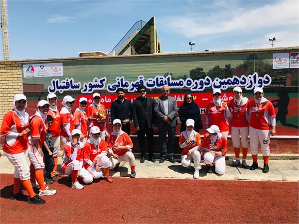 تهران فاتح مسابقات "سافت بال" قهرمانی کشور شد